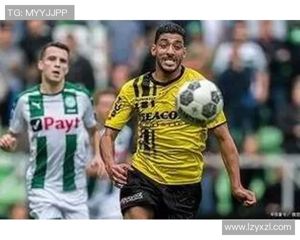 罗达与多德勒支的较量分析及比赛前瞻展望