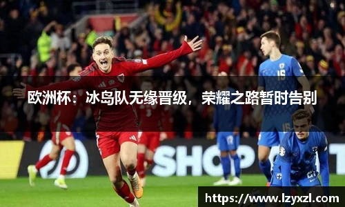 完美真人