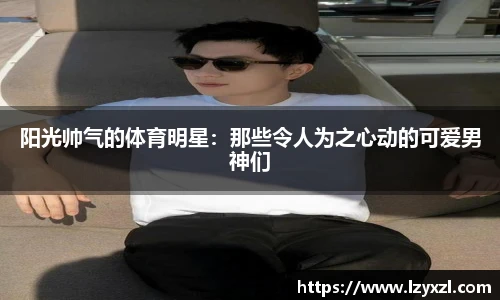 完美真人官网
