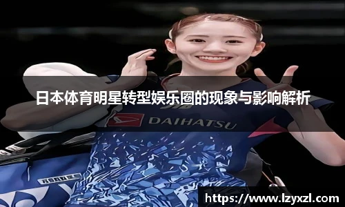 完美真人官网