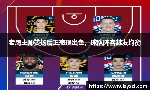 完美真人官网