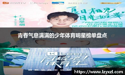 WM完美真人