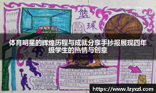 WM完美真人