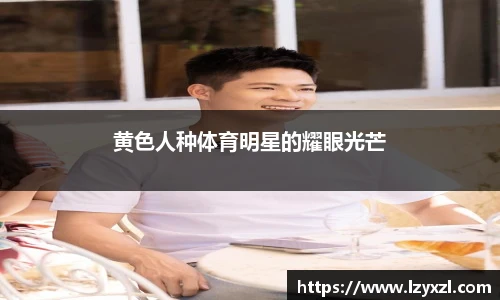 完美真人官网