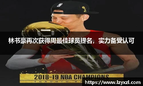 完美真人