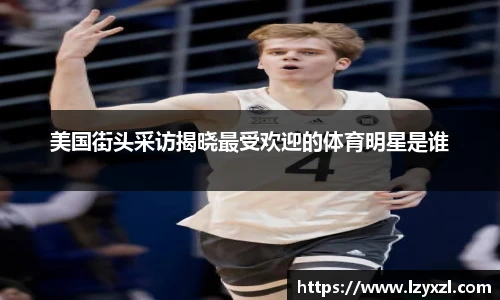 完美真人官网