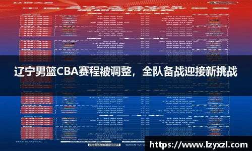 完美真人官网