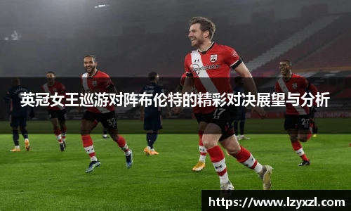 完美真人