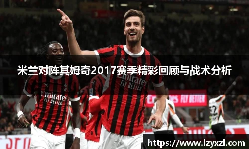 完美真人
