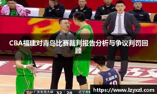 完美真人官网