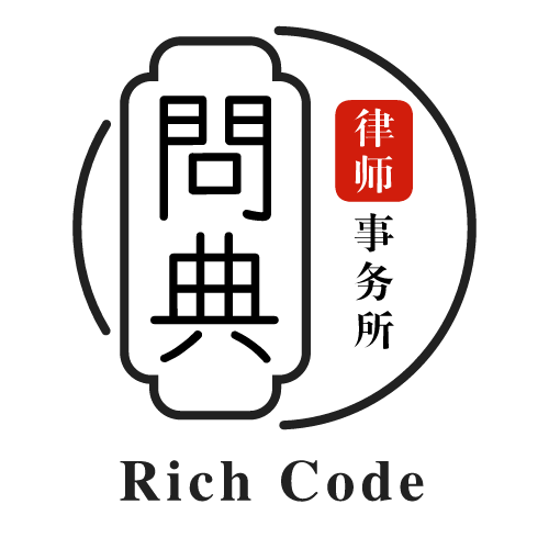 娄诗良